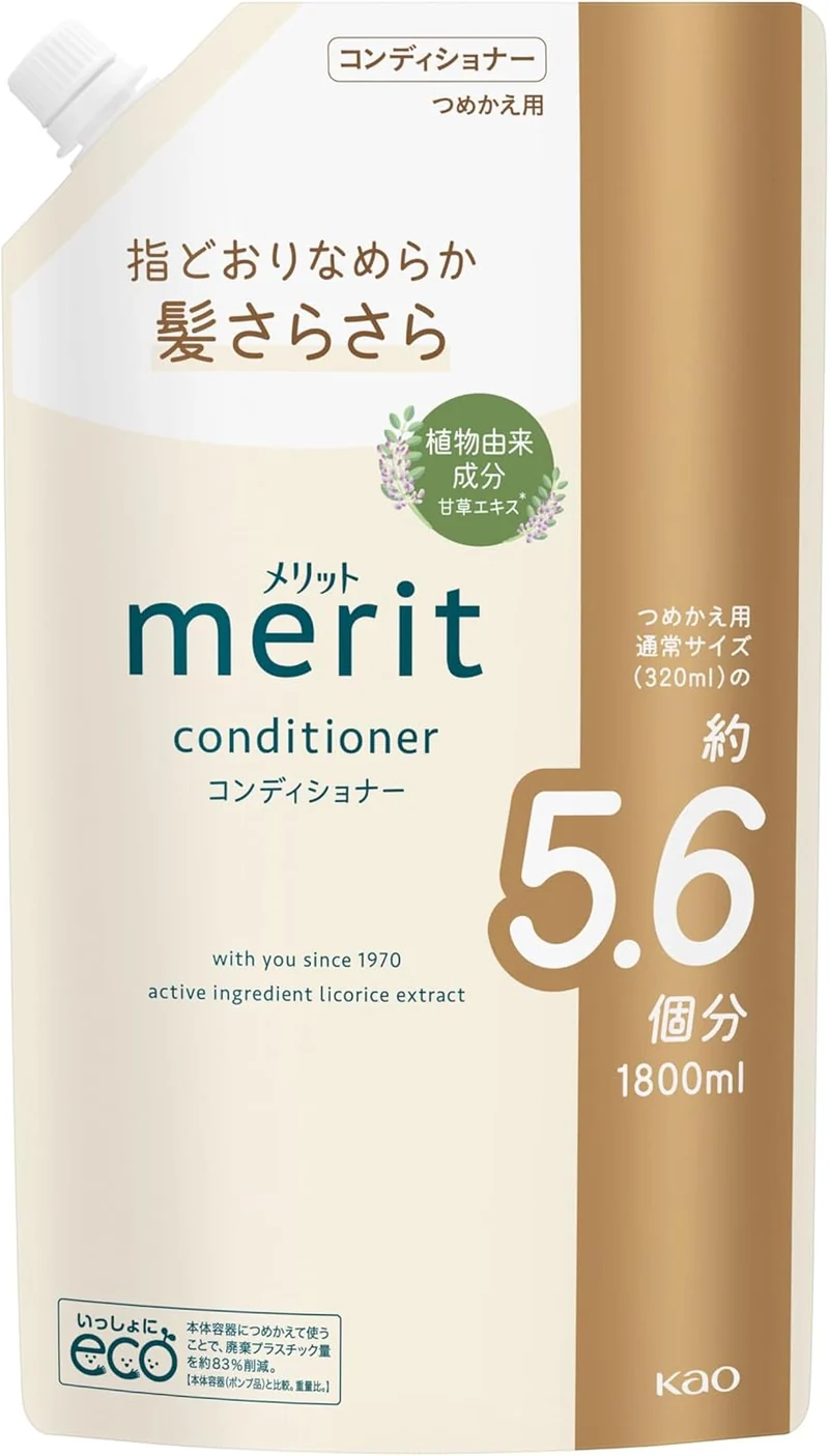 Merit Conditioner Refill 1800ml - Volumizing & Nourishing Hair Care Solution
