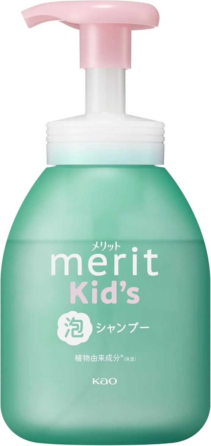 Merit Kids Foaming Shampoo Pump 330Ml Gentle Cleansing Formula
