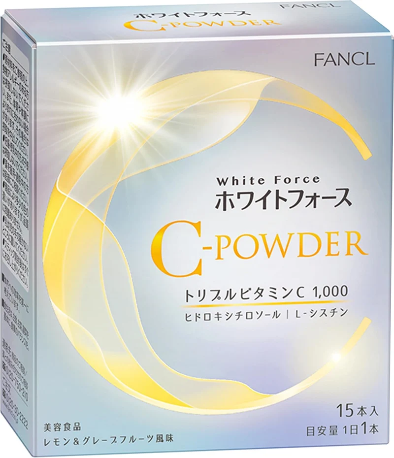 FANCL White Force C Powder Supplement 15-Day Supply for Radiant Skin