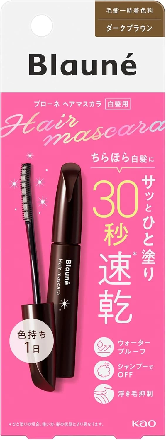Kao Blaune Hair Mascara Dark Brown 12G Volumizing Formula