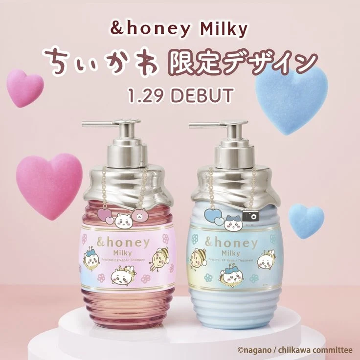 Honey & Chiikawa Moisture Repair Shampoo and Treatment Limited Editon 2025 Collaboration