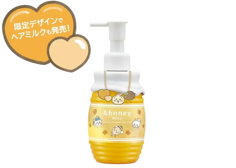 &Honey Milky Hair Milk Limited Edition Hair Treatment Chiikawa Collaboration