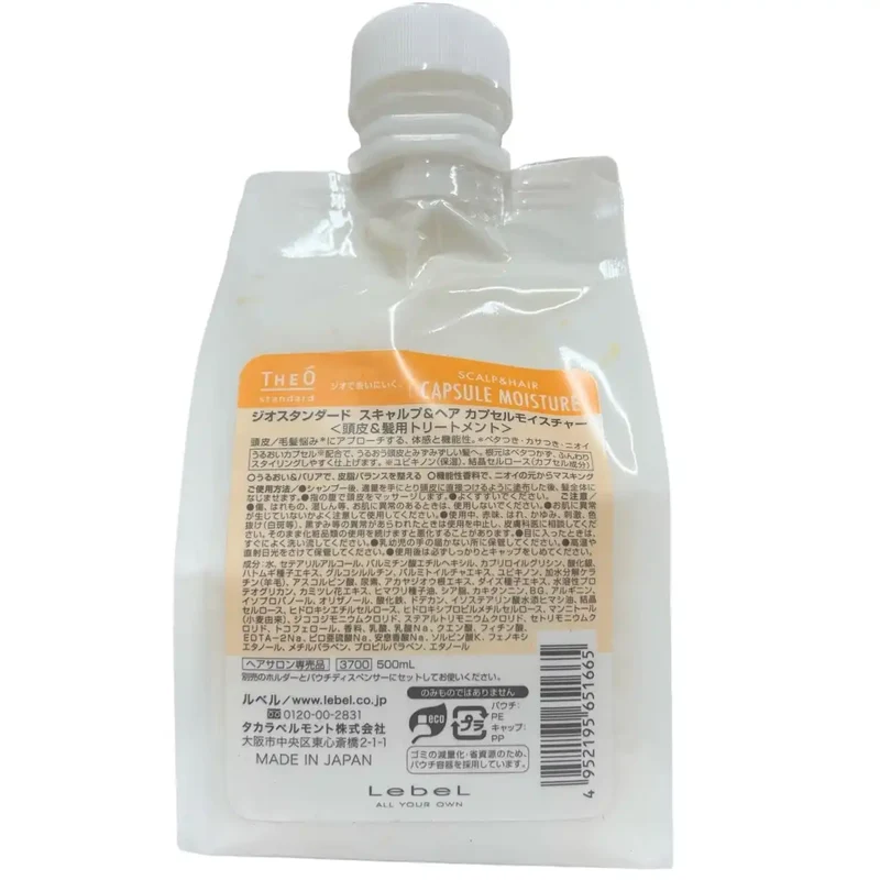 LebeL The O Standard Scalp & Hair Moisture Refill 500ml Capsule