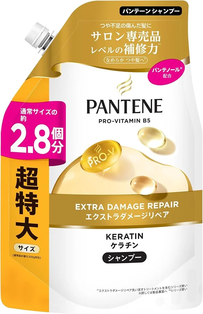 Pantene Extra Damage Repair Shampoo Refill 860ml for Intense Hair Repair