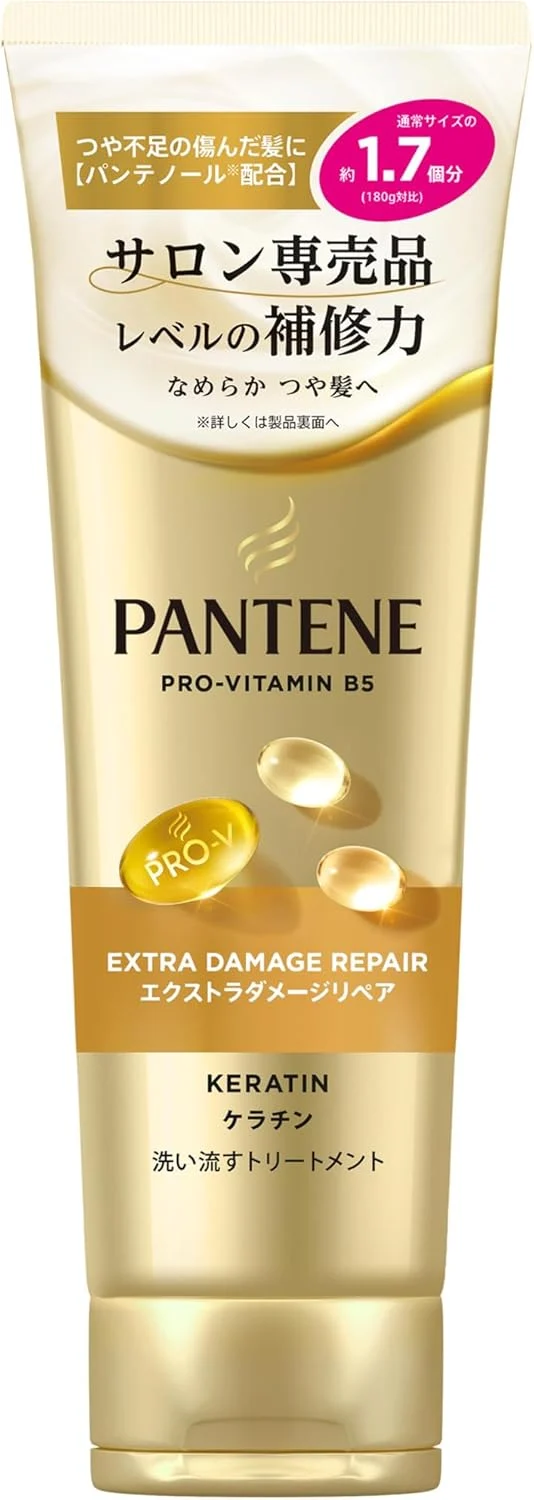Pantene Extra Damage Repair Rinse-Off Hair Treatment 300G