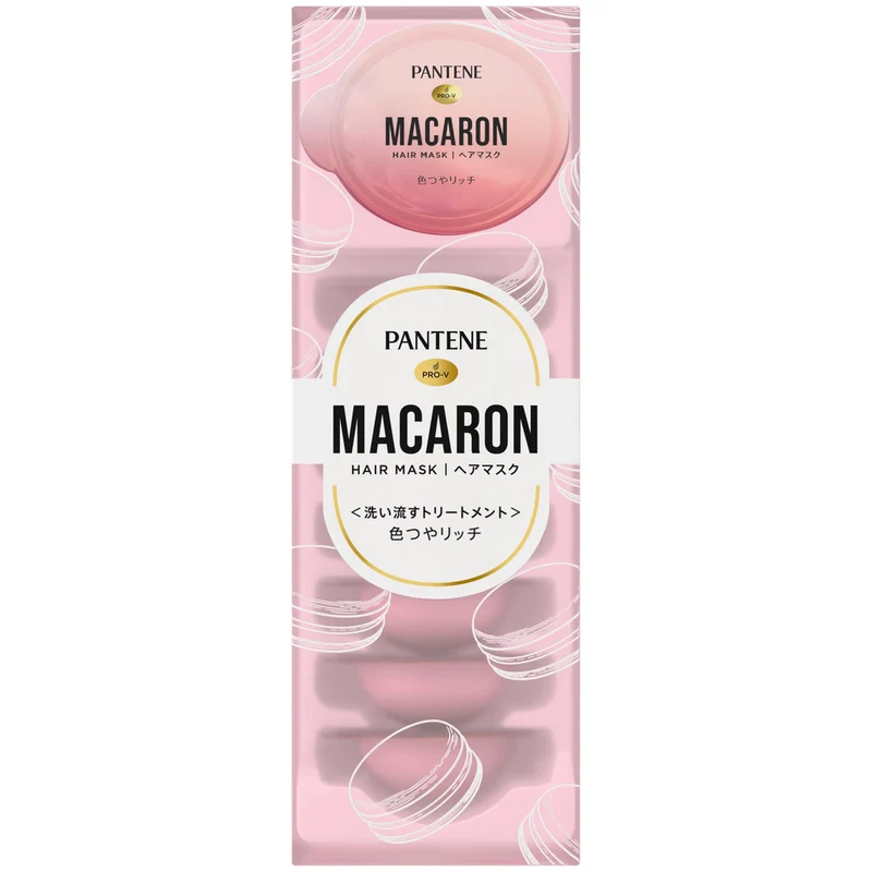 Pantene Macaron Hair Mask Color Luster Rich 8 Pack for Vibrant Color Care