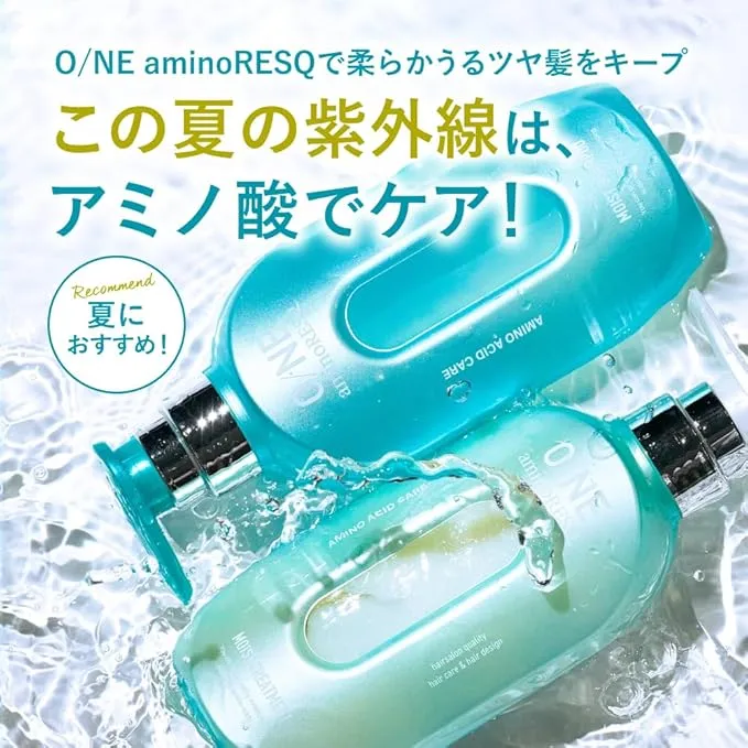AminoRESQ One Moist Treatment 350G Refill Hair Hydration Formula
