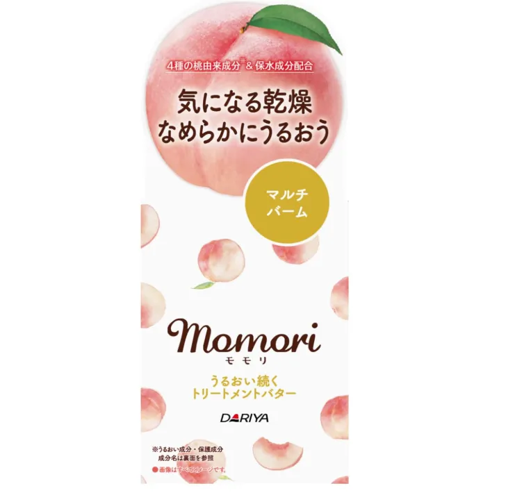 Momori Hair Treatment Butter 38G Deep Conditioning Formula