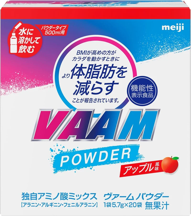Meiji Vaam Smart Fit Powder Apple Flavor 20 Packets Energy Boost