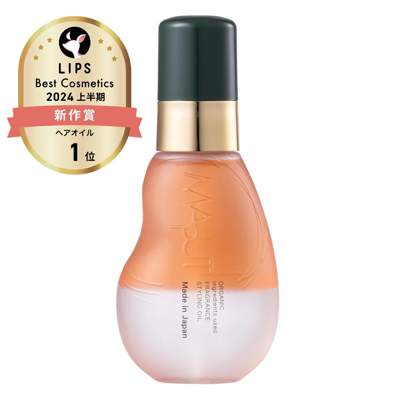 White Maputi Organic Fragrance Hair Oil Luxurious Styling Serum 100ml