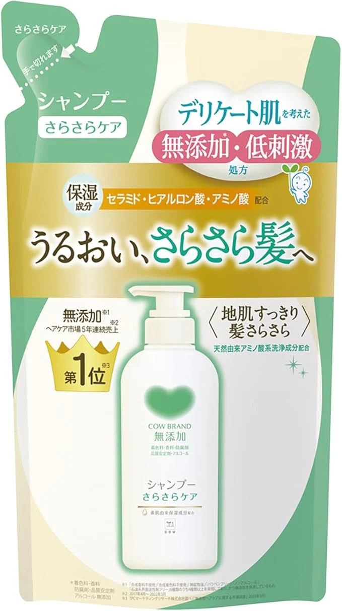 Cow Brand Additive-Free Smooth Shampoo Refill 360ml