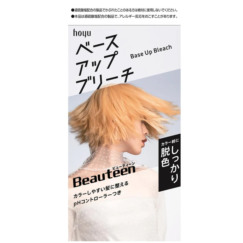 Beauteen Hoyu Beautyn Base Up Bleach Kit with Serum 1 Piece (36g + 72ml + 8ml)