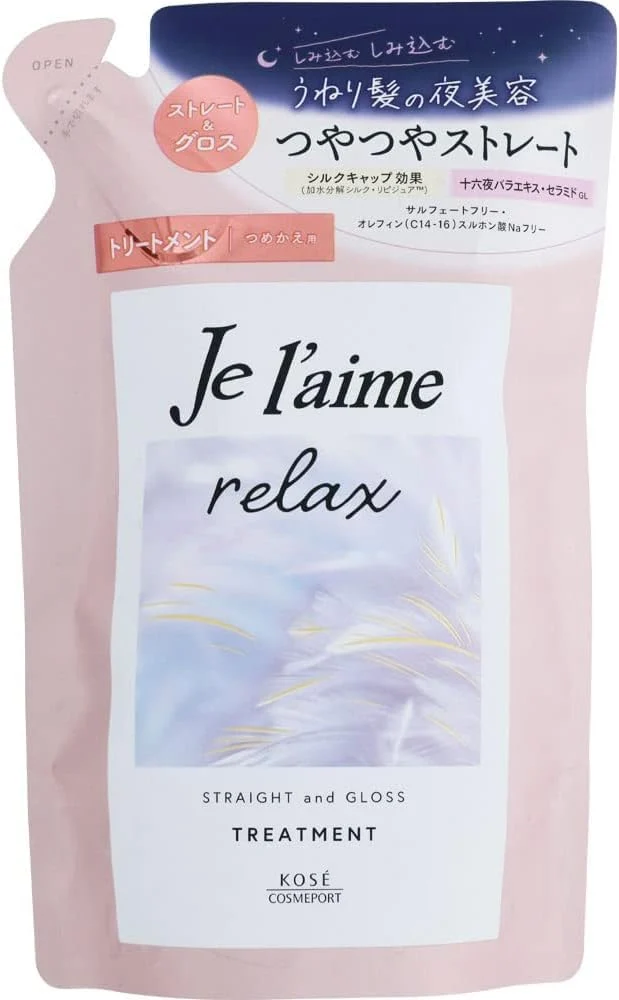 Kose Cosmeport Jurem Relax Hair Treatment Refill 340ml Nourishing Care