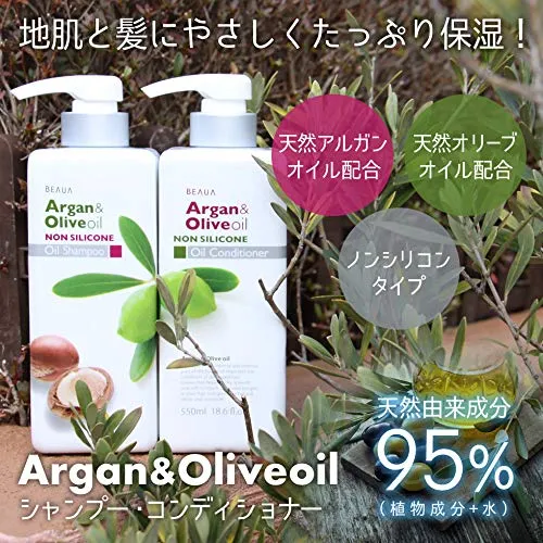 Viewer Argan and Olive Oil Conditioner - 550ml Nourishing Hair Care