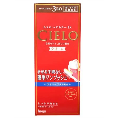 Cielo Hair Color Ex Cream 3Ro Rose Brown Permanent Dye