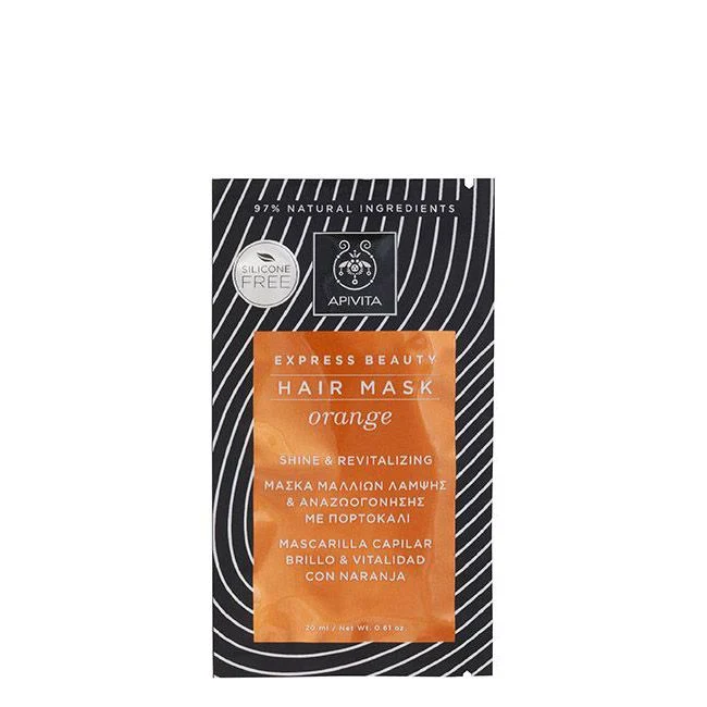 Apivita Express Beauty Revitalizing Shiny Hair Mask - 20ml