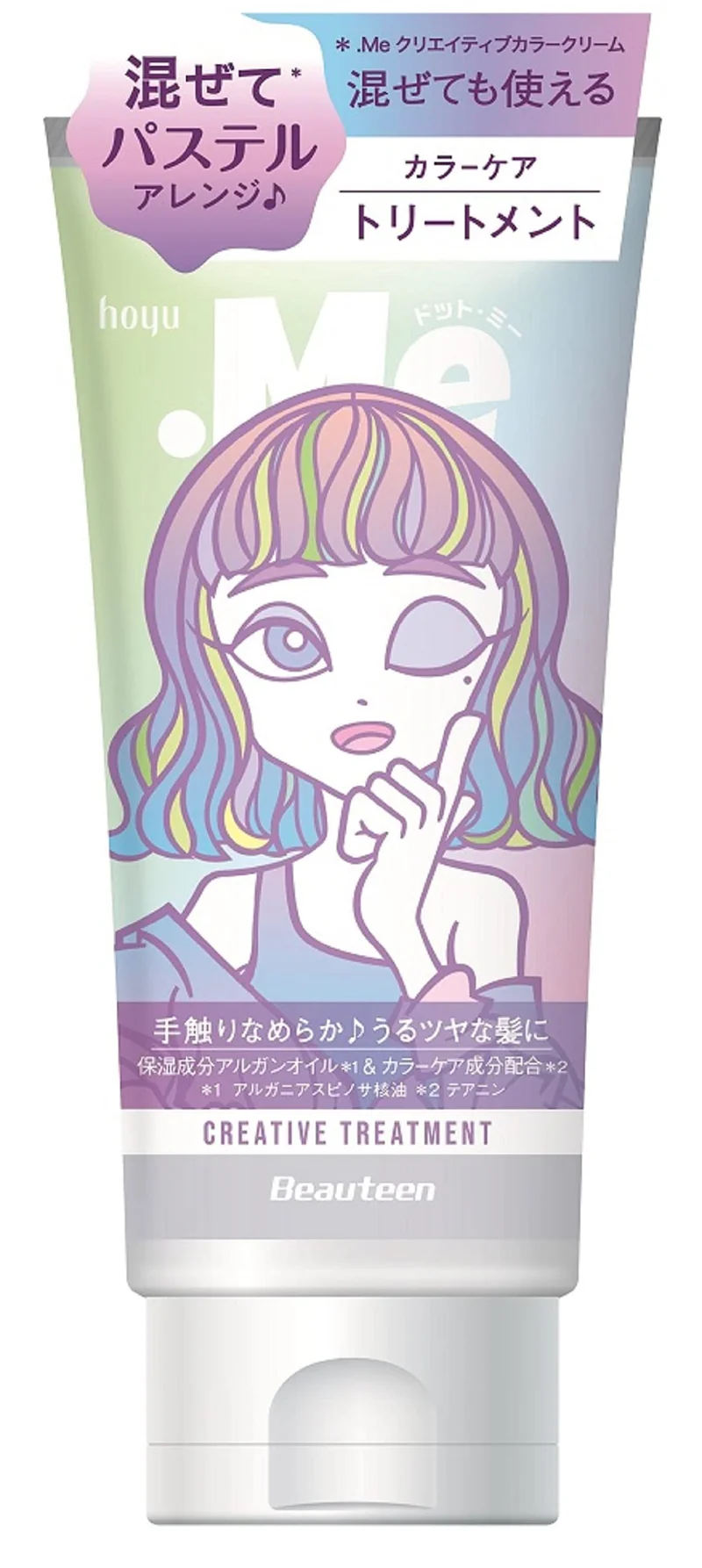 Beauteen Dot Me Creative Treatment Color Cream for Lightened Hair