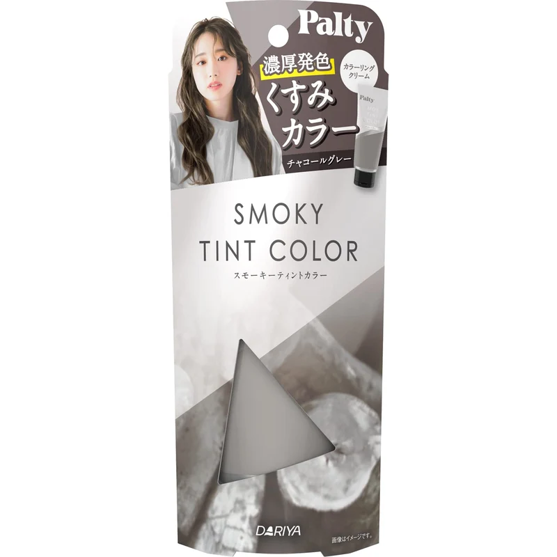 Parti Palty Smoky Tint Color in Charcoal Gray 90G - Dull Finish