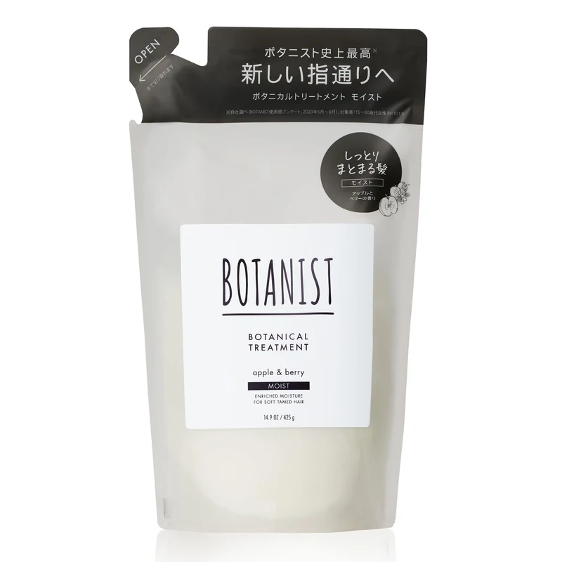 Botanist Botanical Moisturizing Hair Treatment Refill 425G Plant-Derived Care