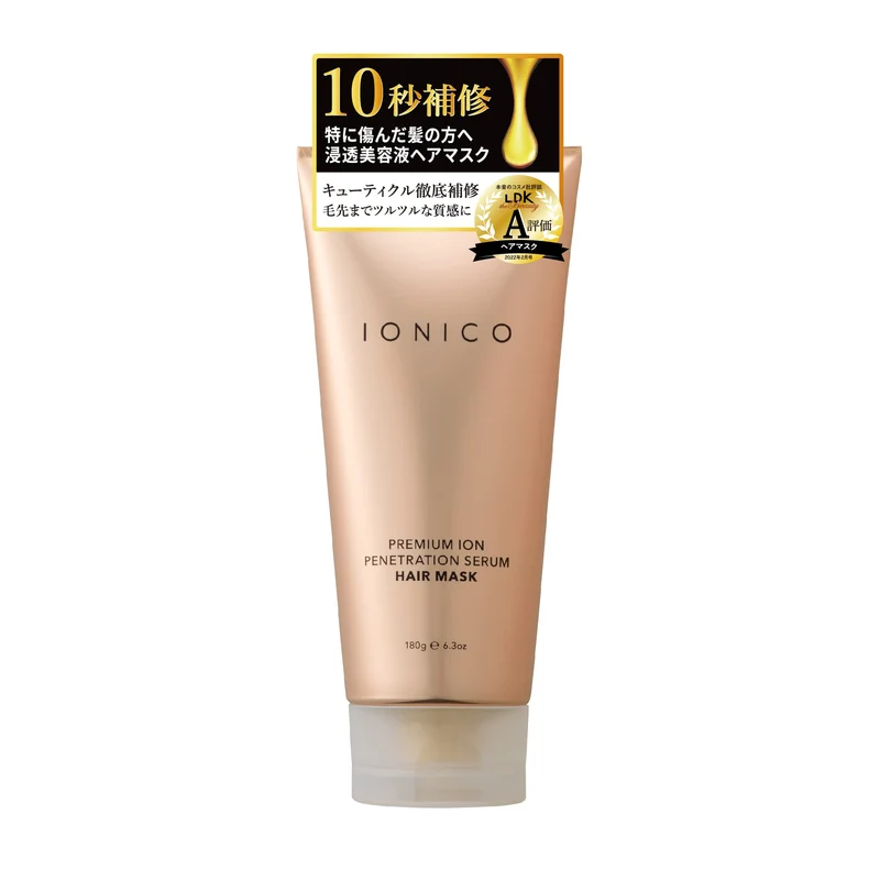 Ionico Penetrating Serum Hair Mask Repairs Damaged Hair 180G Pink
