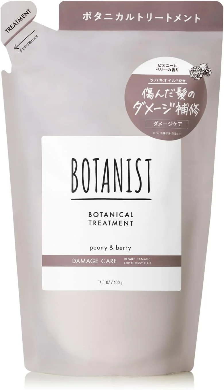 Botanist Botanical Damage Care Treatment 400g Plant-Derived Hair Repair