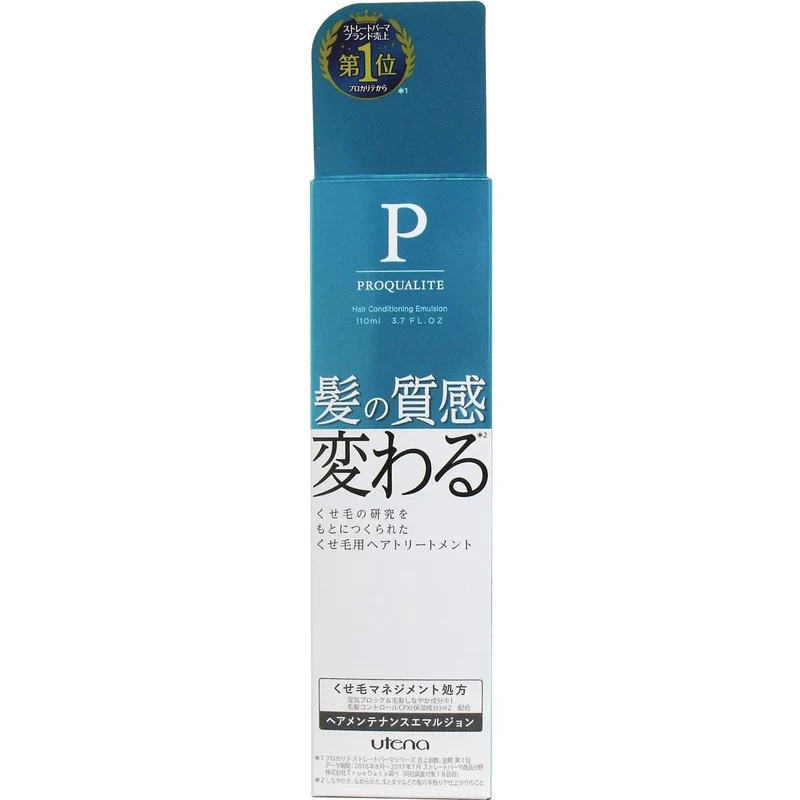 Utena Proqualite Hair Treatment Emulsion 110Ml for Smooth Healthy Hair