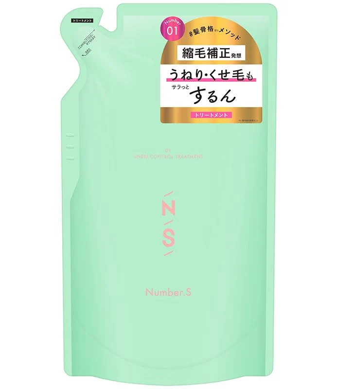 Number.S Wavy Control Treatment Refill 400G Curly Wavy Hair Care Japan Made
