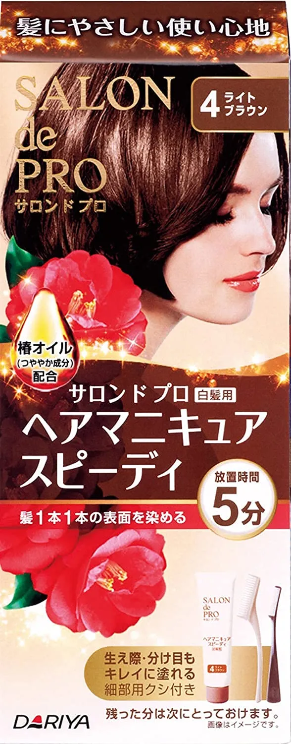 Salon De Pro Hair Manicure Speedy 4 Light Brown 100G for Gray Hair Coverage