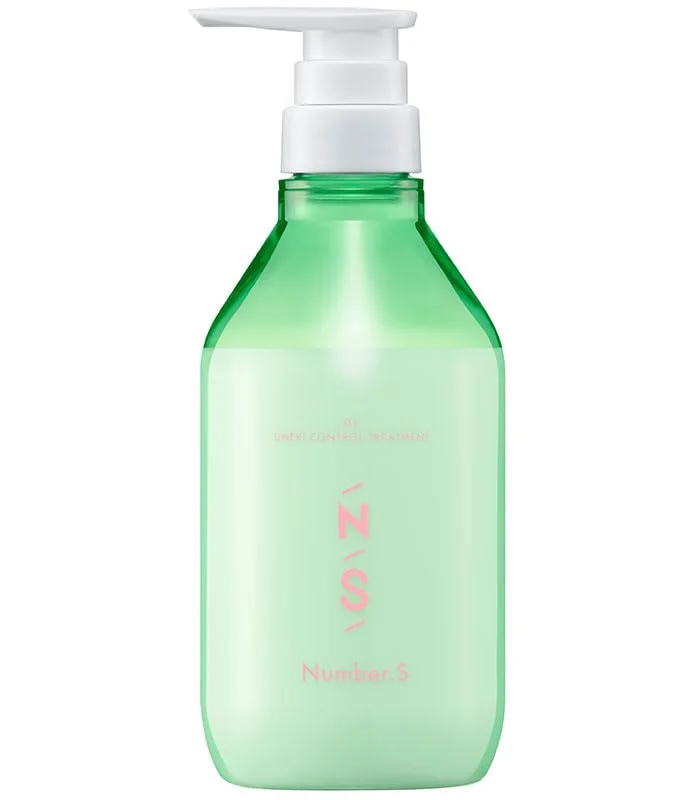 Number.S Wavy Control Treatment 450G for Curly and Wavy Hair Care