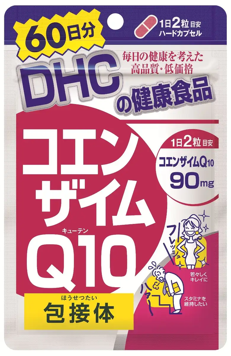 Dhc Coenzyme Q10 Body Supplement 60-Day Supply 120 Tablets