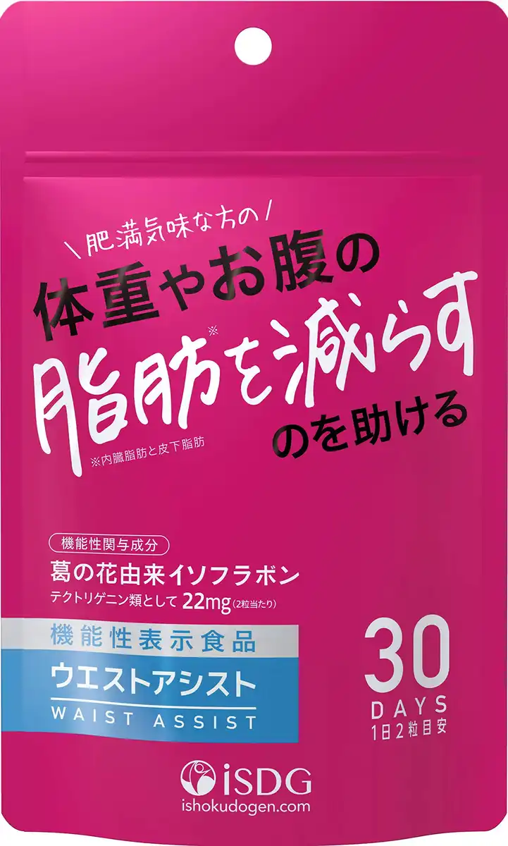 Medical And Food-Related Source Isdg Waist Assist 250Mg 60 Tablets Functional Food