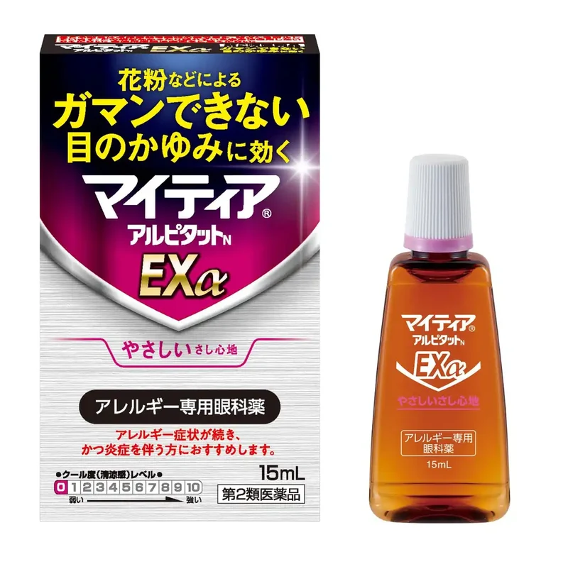 Mythia Mytear Alpitat Nexα 15Ml Class 2 OTC Eye Drops
