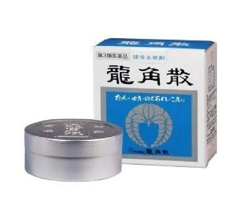 1 Ryukakusan Japanese Herb Powder for Throat Relief 20g