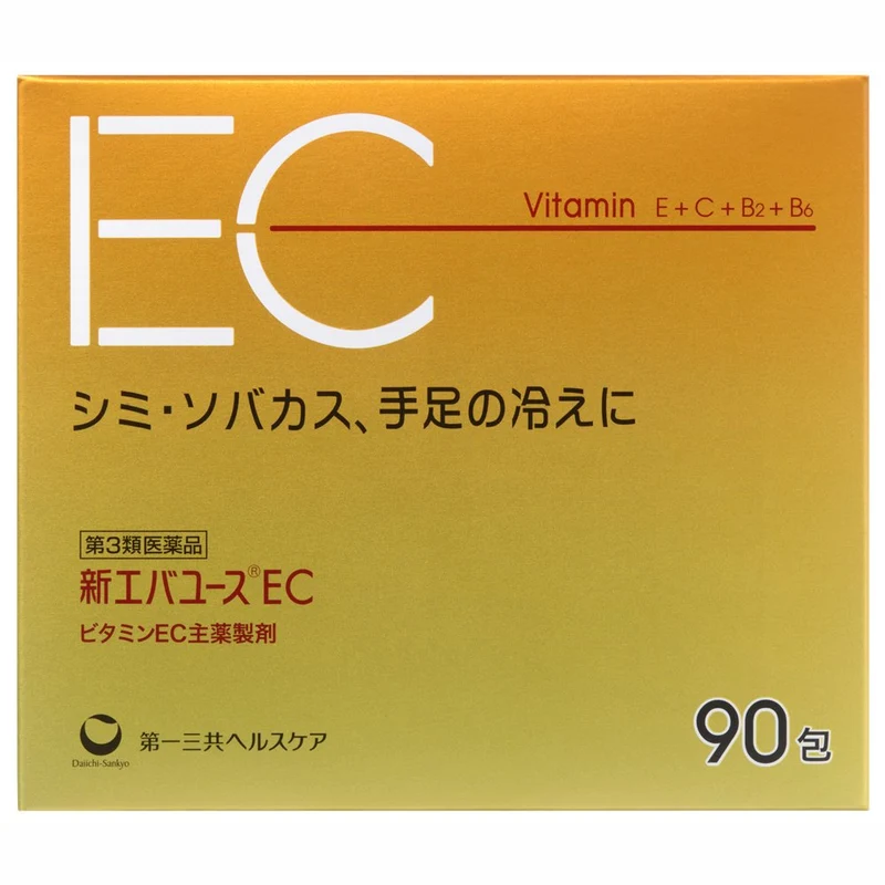 Eva Youth Ec 90 Packets - New [Third-Class OTC Drug]