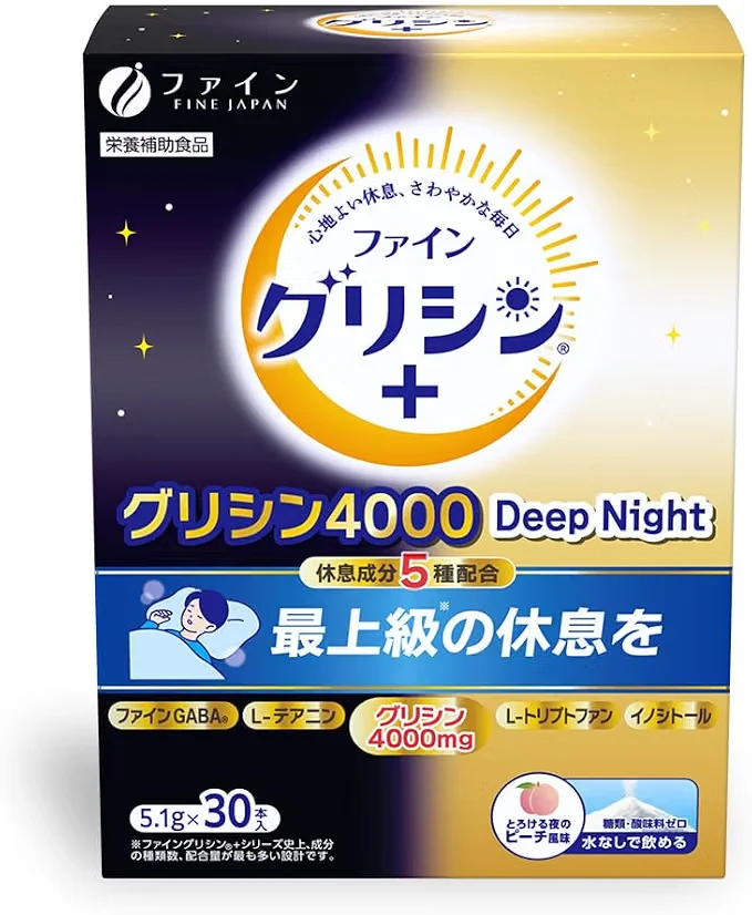 Fine Japan Glycine 4000 Powder Ramune Flavor - 30 Packets Theanine Formula