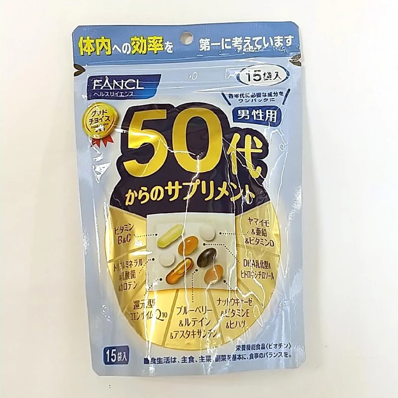 FANCL Supplement for Men Over 50 - 15 Packs