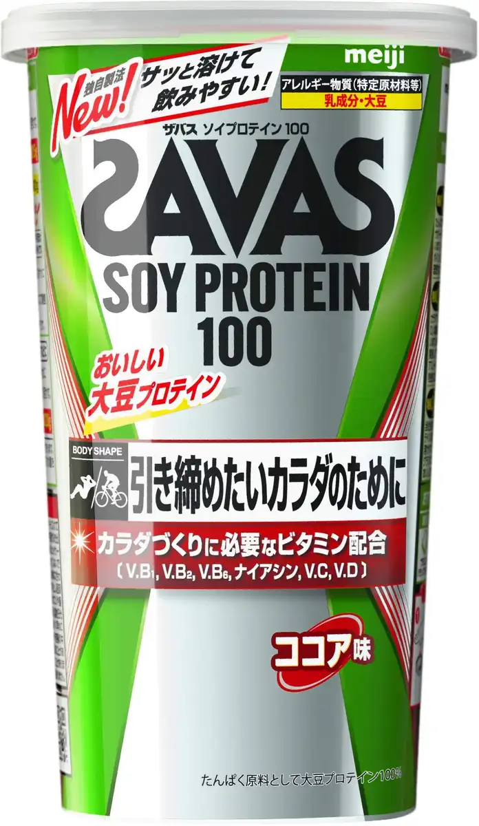 Sabas Soy Protein 100 Cocoa Flavor 231G 11 Servings
