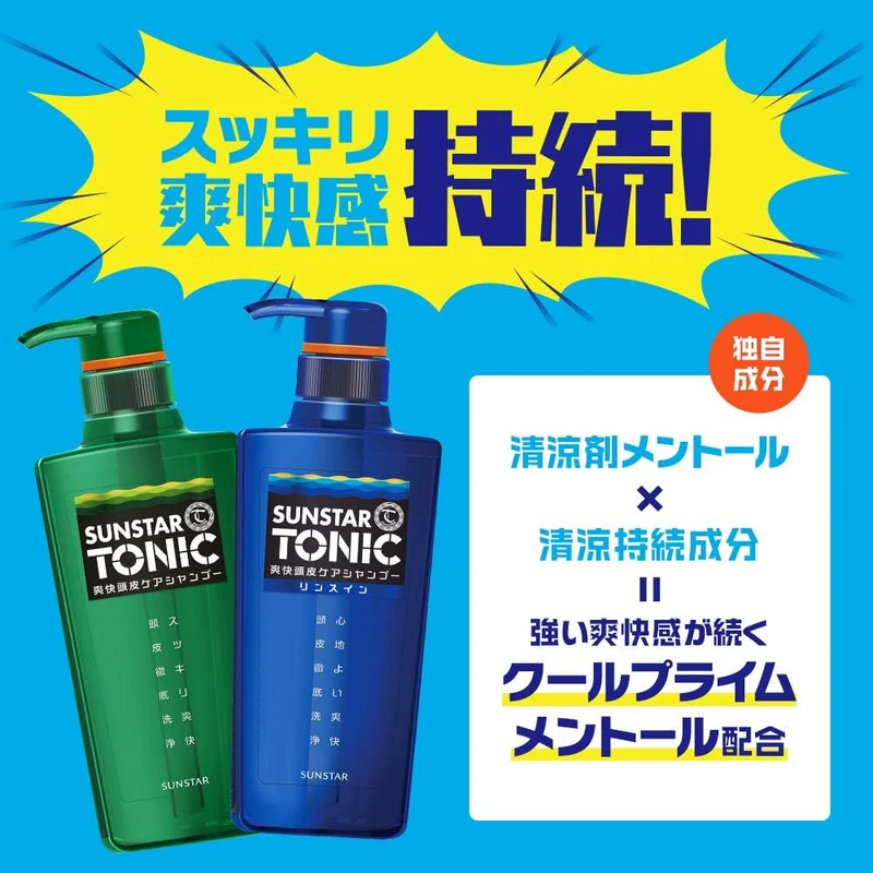 Sunstar Tonic Scalp Clear Shampoo Pump 480ml for Men