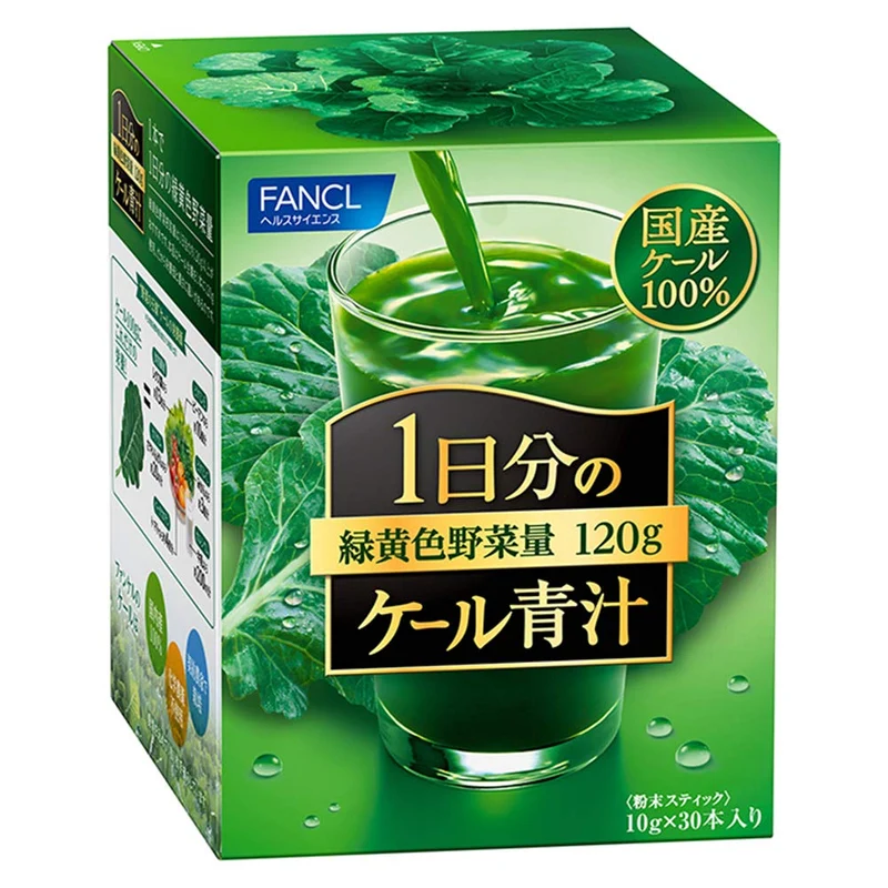 FANCL Kale Green Juice Powder 30 Bottles Easy to Drink Domestic Vegetables