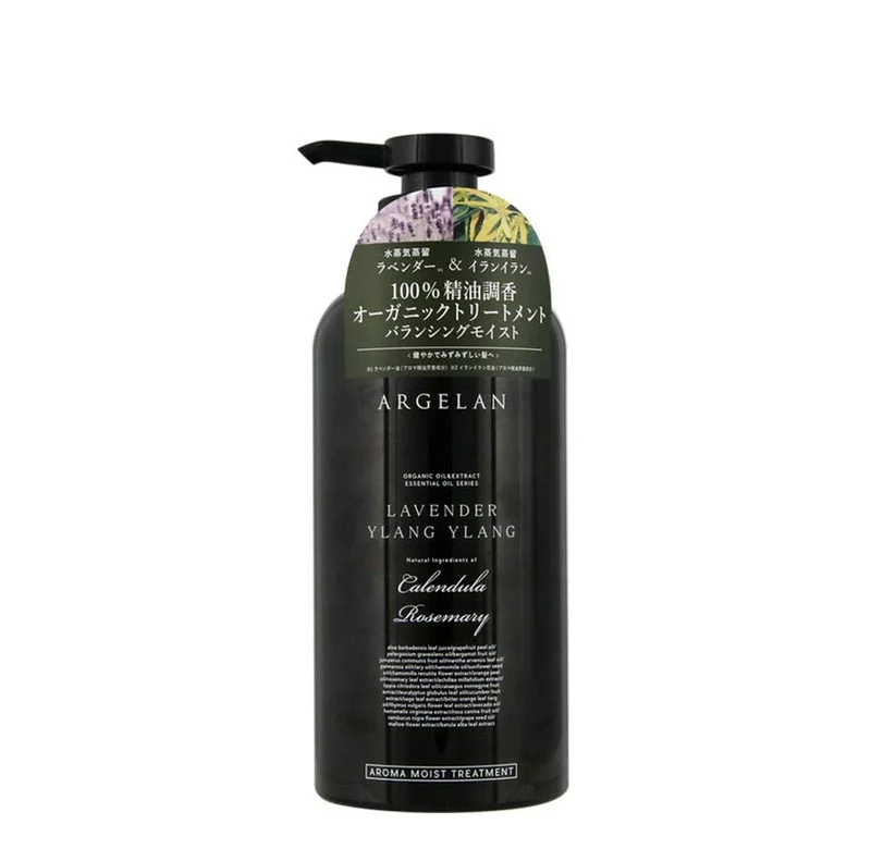 Colors Argelan Aroma Moist Hair Treatment 500Ml for Soft and Shiny Hair