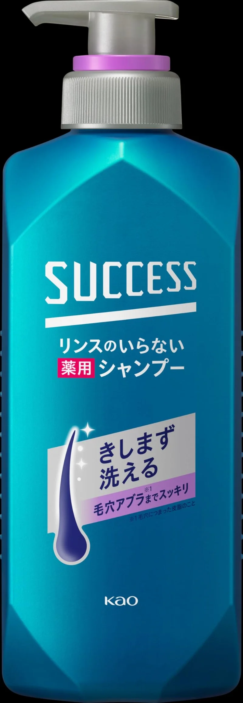 Success No Rinse Medicated Shampoo 400Ml Aqua Citrus Scent for Oil & Odor Cleansing