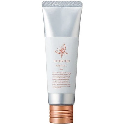 Demi Cosmetics Hitoyoni Pure Wax 6 - 80G Styling Wax