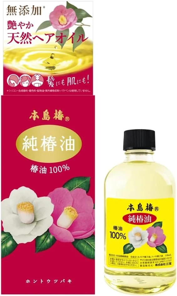 Camellia Motojima Pure Honjima Tsubaki Oil Large 118Ml Red Box