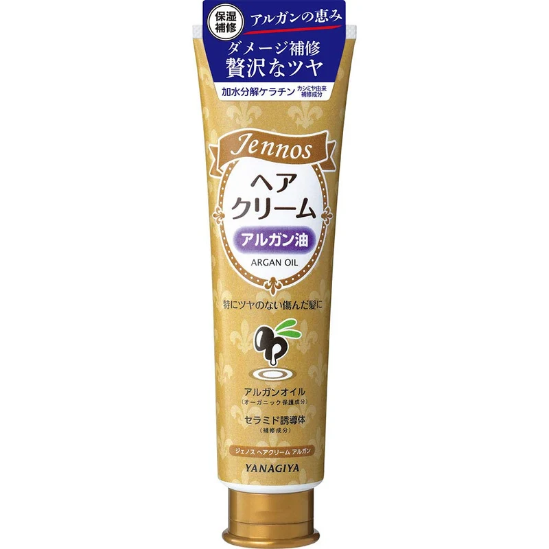 Genus Argan Hair Cream 140g - Nourishing & Moisturizing Formula