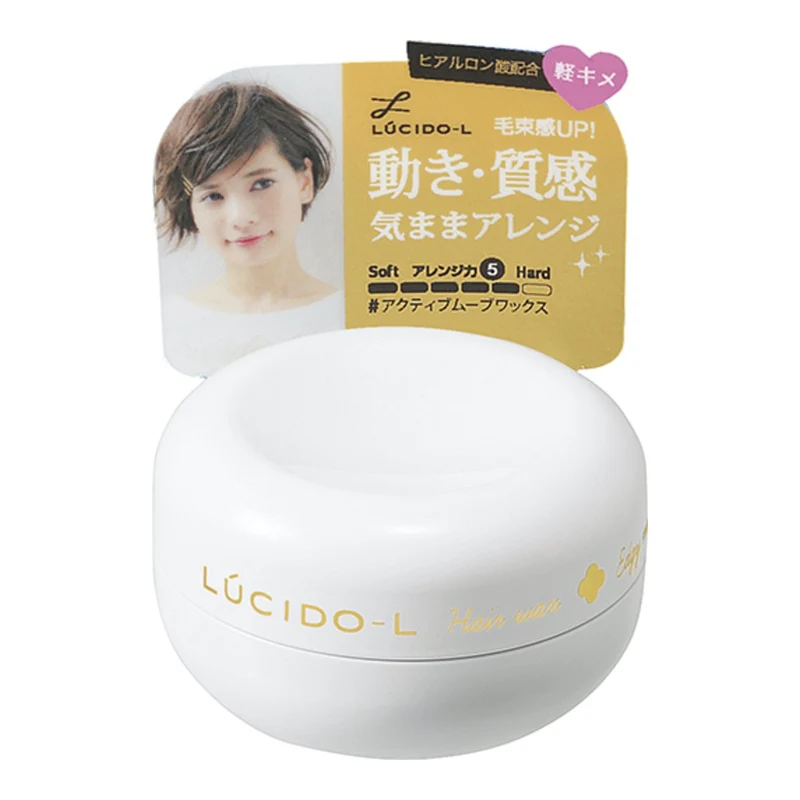 Lucido Active Move Wax Mini Model 20G - Flexible Styling Wax