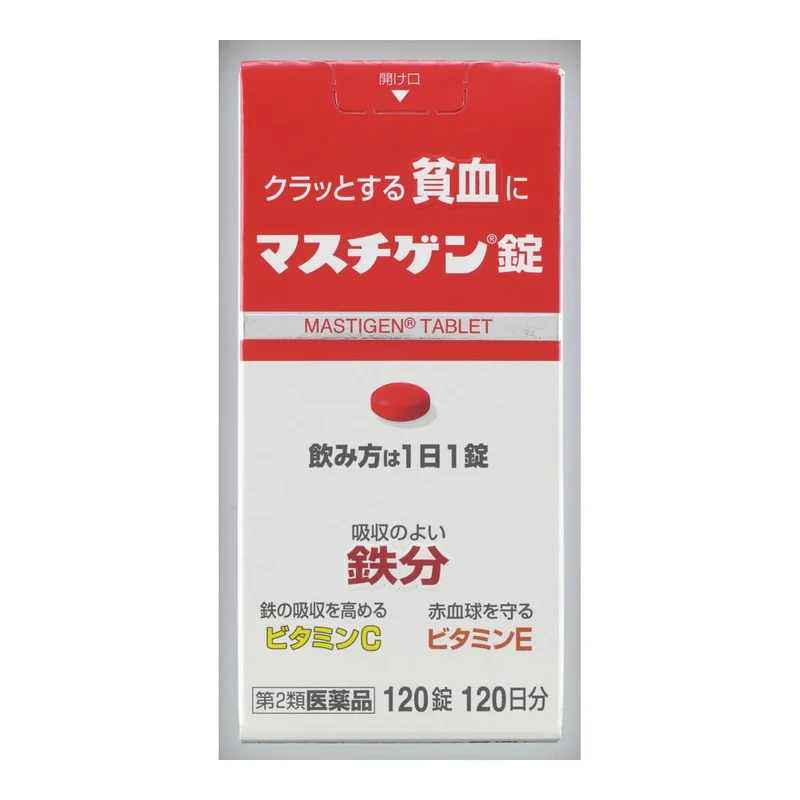 Nippon Zoki Pharmaceutical Mastigen Tablets [Class 2 OTC Drug] 120 Tablets
