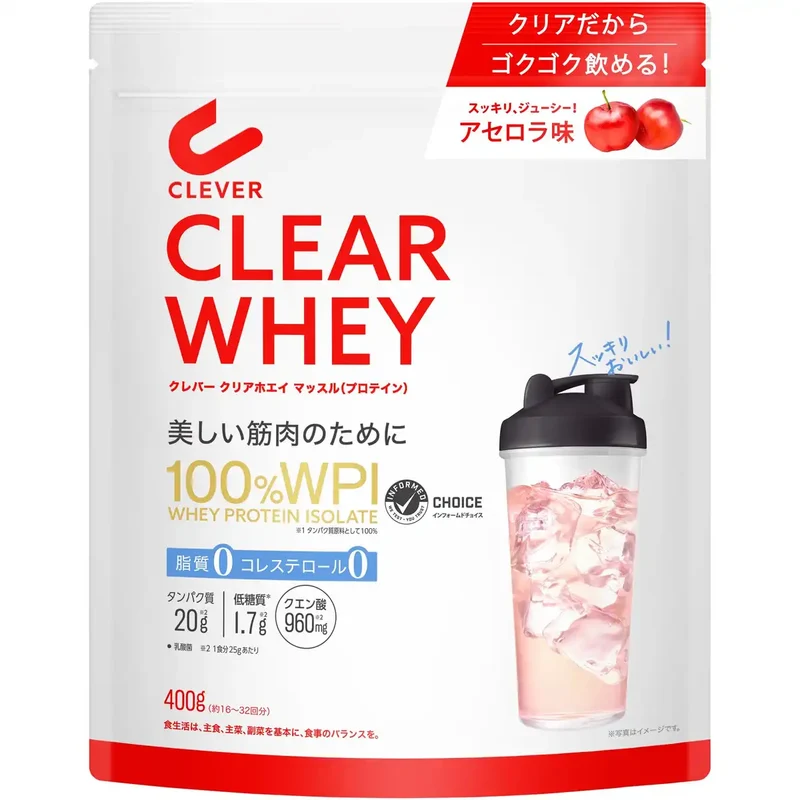 Clever Clear Whey Protein WPI 100% Muscle Acerola Flavor 400G Zero Fat Cholesterol