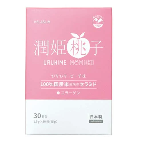 Helaslim Drinkable Ceramide Uruhimemomoko 30 Packets for Skin Health
