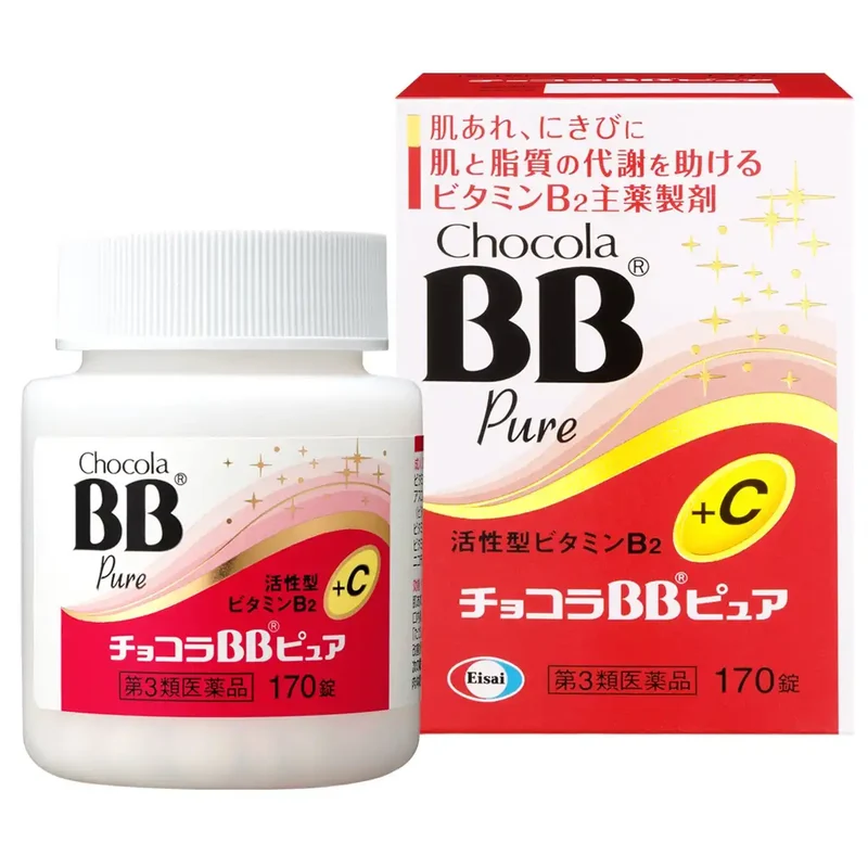 Chocola Bb Pure 170 Tablets - [Third-Class OTC Drug] for Skin Health