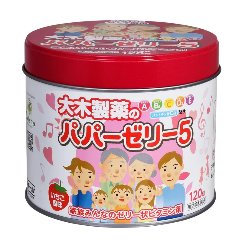 Ohki Pharmaceutical Papa Jelly 5 120 Tablets - [Class 2 OTC Drug]